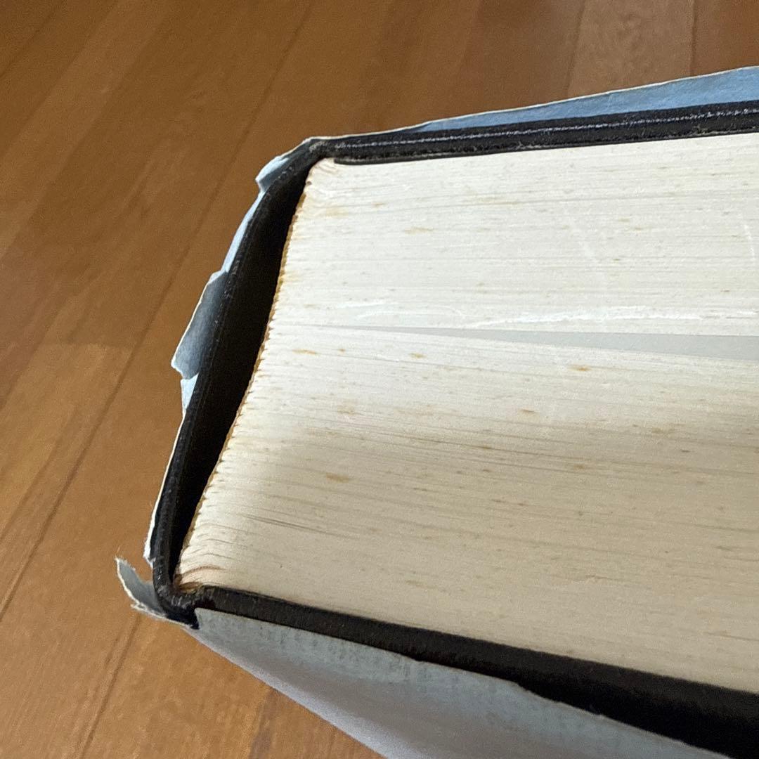 弦楽器 Dictionary of Violin & Bow Makers