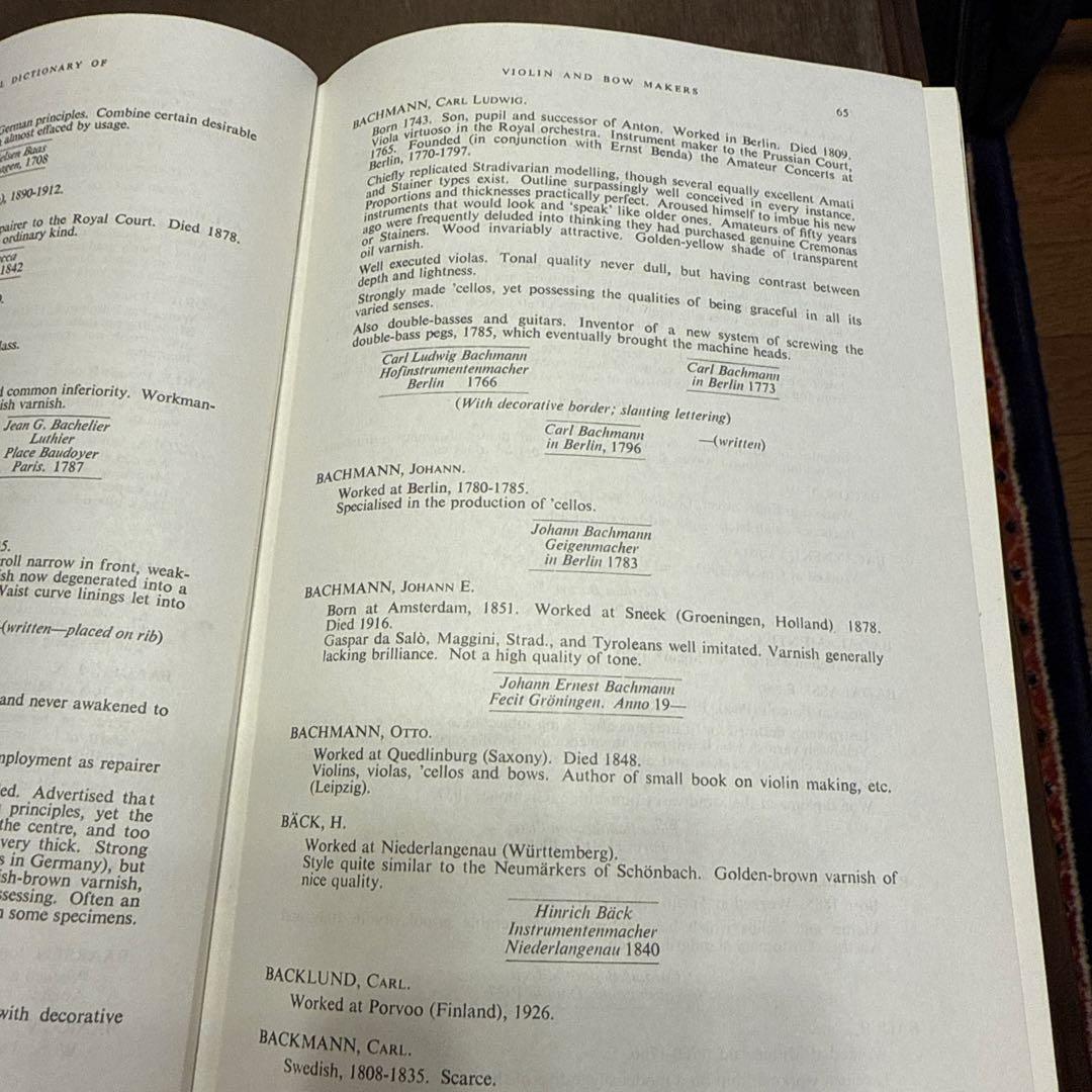 弦楽器 Dictionary of Violin & Bow Makers