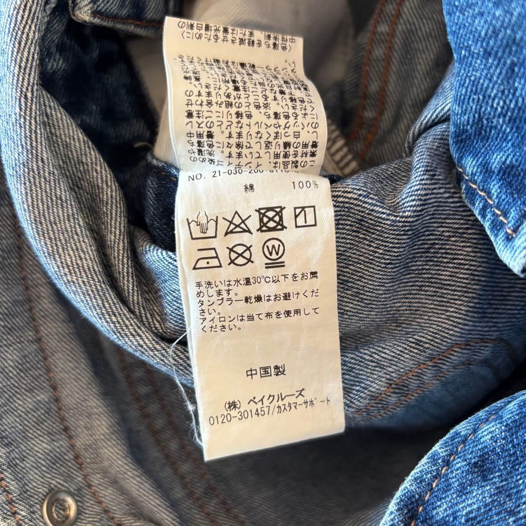 スピックアンドスパン spick&span デニムジャンプスーツ オールインワン