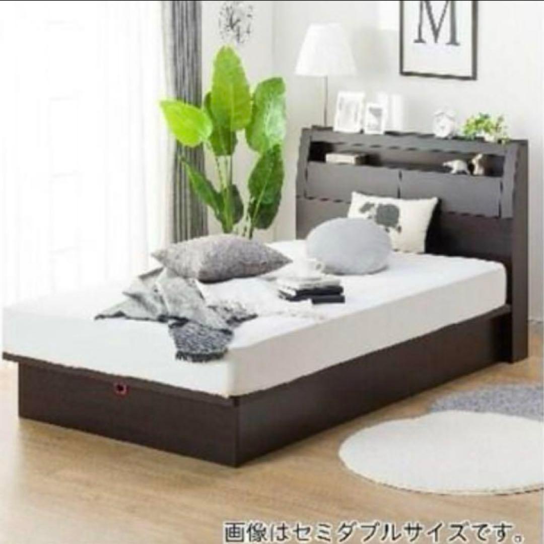 【aoiさま専用】ニトリ　跳ね上げ式セミダブルベッドフレーム