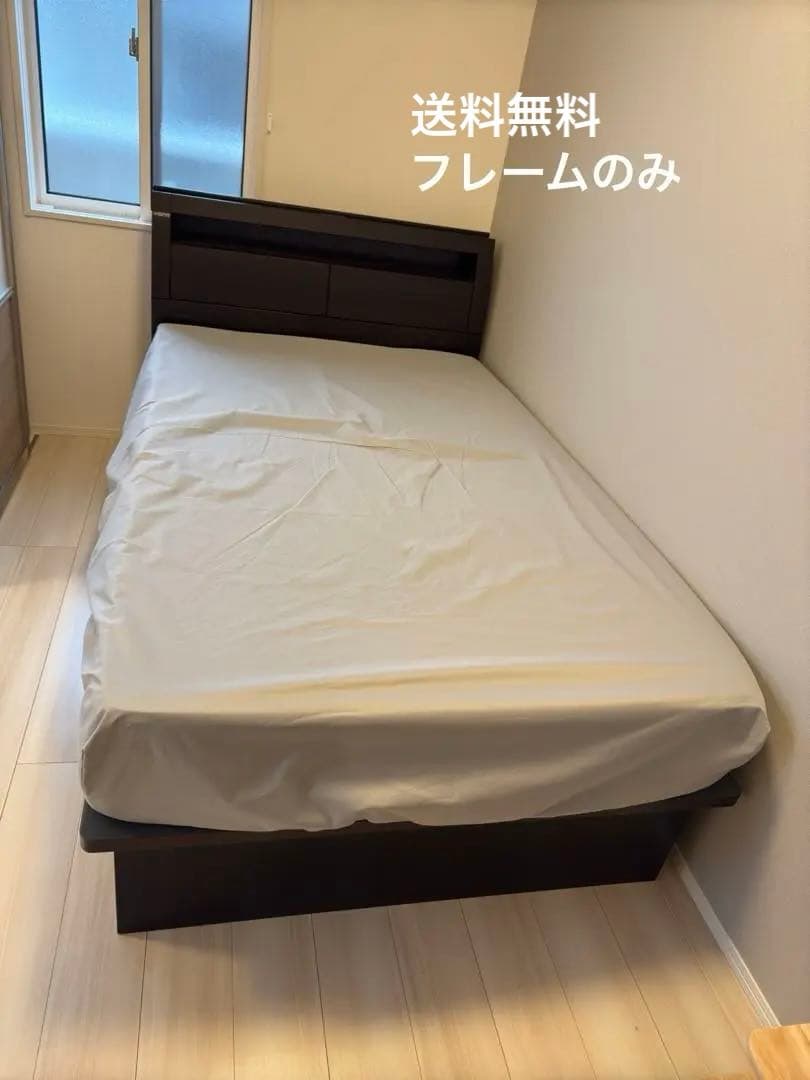 【aoiさま専用】ニトリ　跳ね上げ式セミダブルベッドフレーム