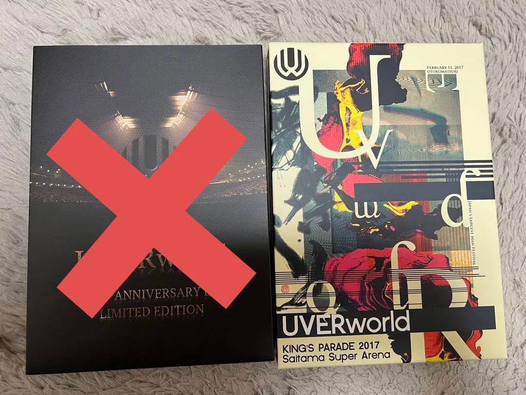 UVERworld DVD グッズ 男祭り クリスマスライブ