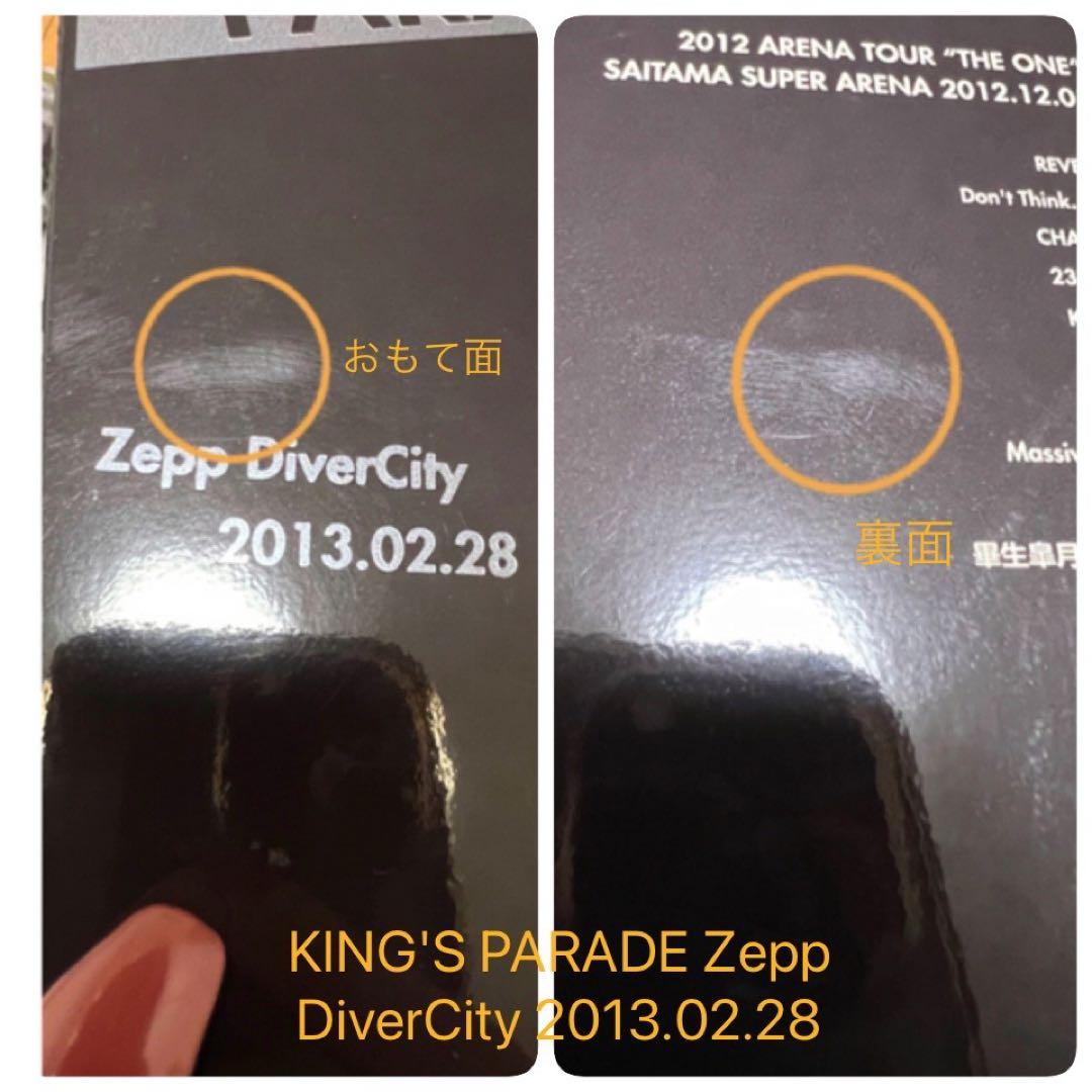 UVERworld DVD グッズ 男祭り クリスマスライブ