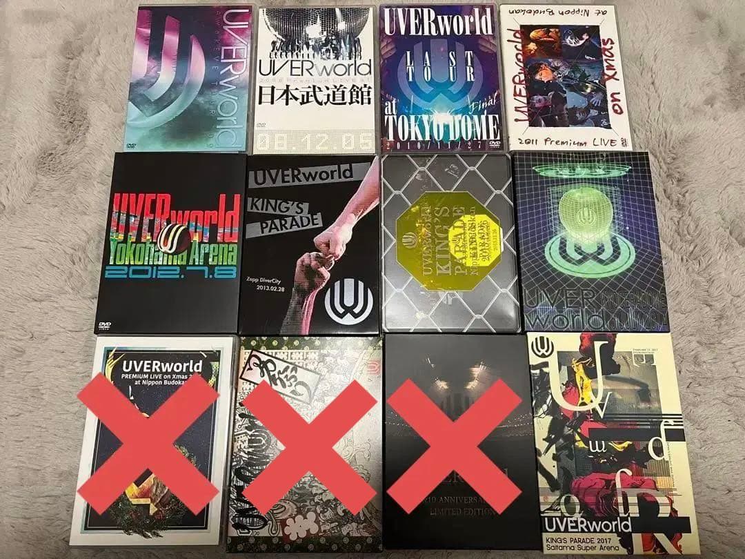 UVERworld DVD グッズ 男祭り クリスマスライブ