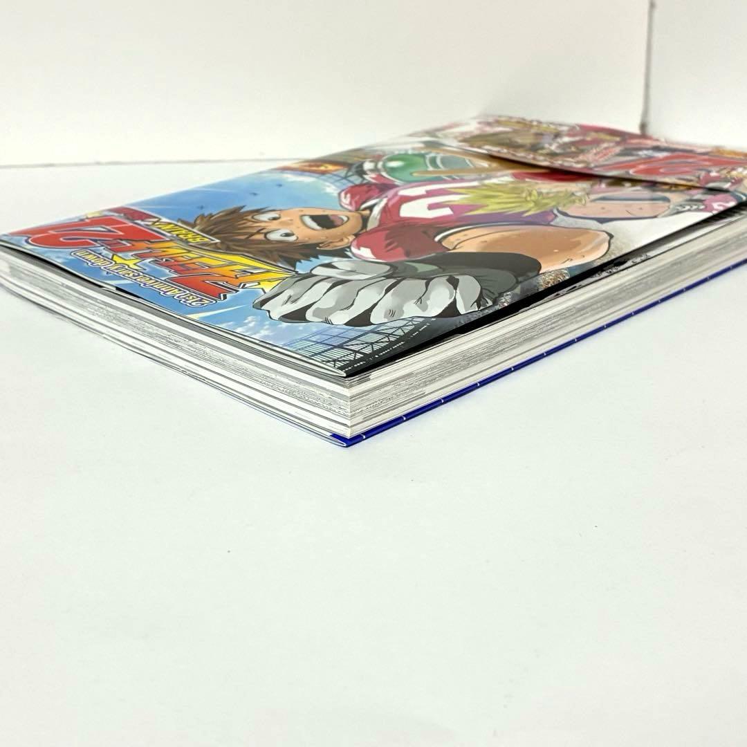 【良品】アイシールド21 全巻セット ファンブック付き 集英社