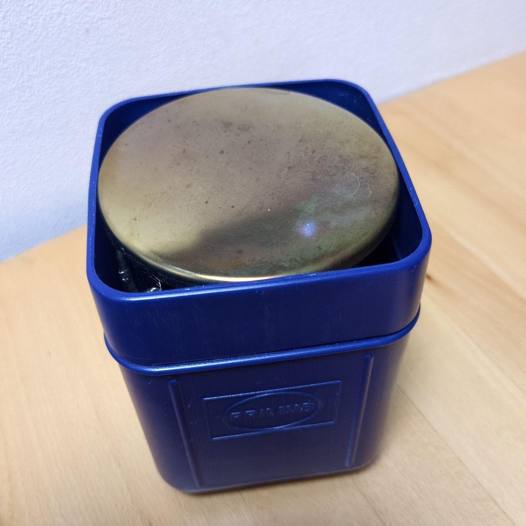 プリムス　ガスランタン　IP-2279HAE