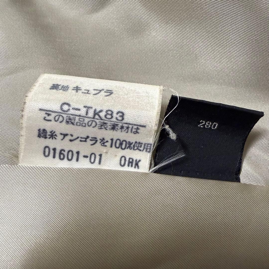 美品✨️ Burberry's ロングコート ステンカラーコート アンゴラ M