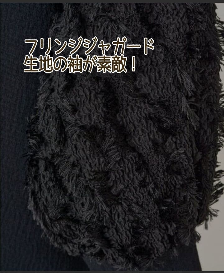 大人気 BEARDSLEY ビアズリー ワンピース ブラック ゆったり 新品