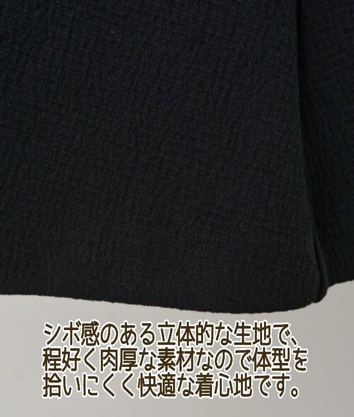 大人気 BEARDSLEY ビアズリー ワンピース ブラック ゆったり 新品