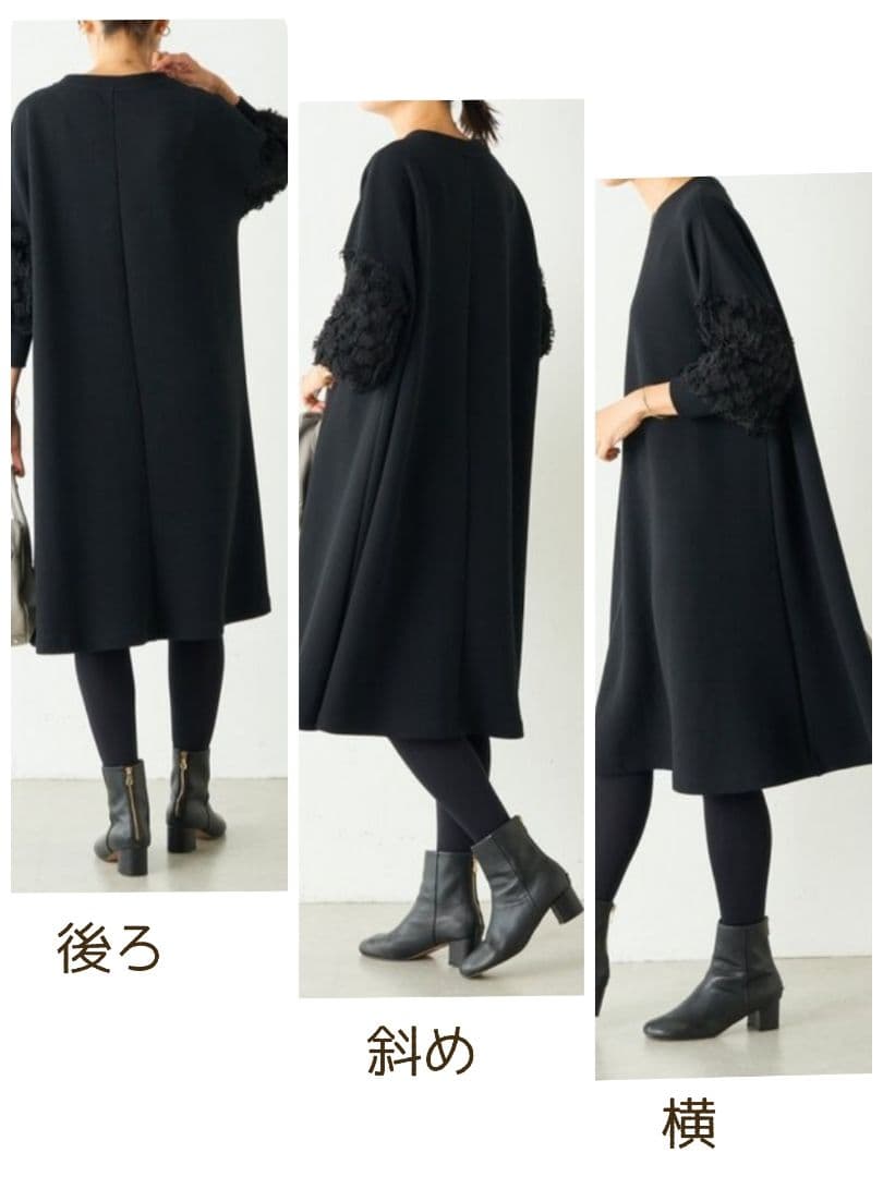 大人気 BEARDSLEY ビアズリー ワンピース ブラック ゆったり 新品