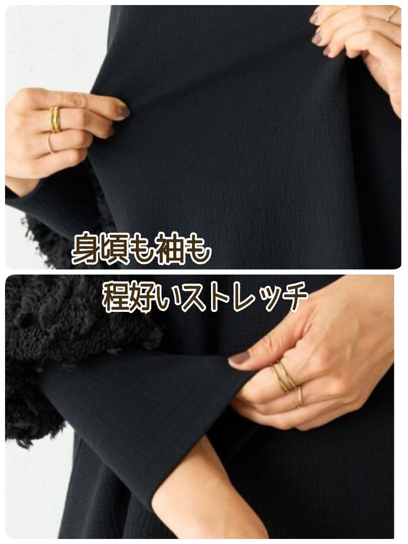 大人気 BEARDSLEY ビアズリー ワンピース ブラック ゆったり 新品