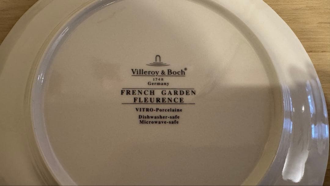 Villeroy&Boch 5枚セット フレンチガーデン ビレロイ&ボッホ