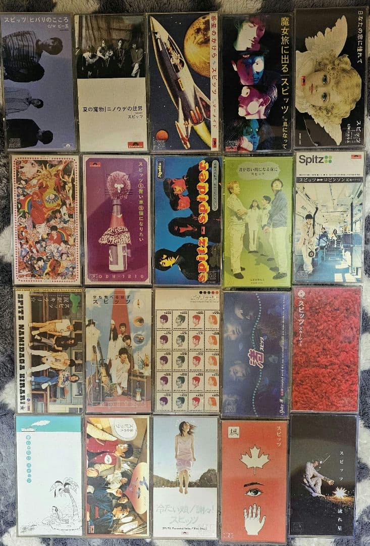 スピッツ8mmCD 20枚