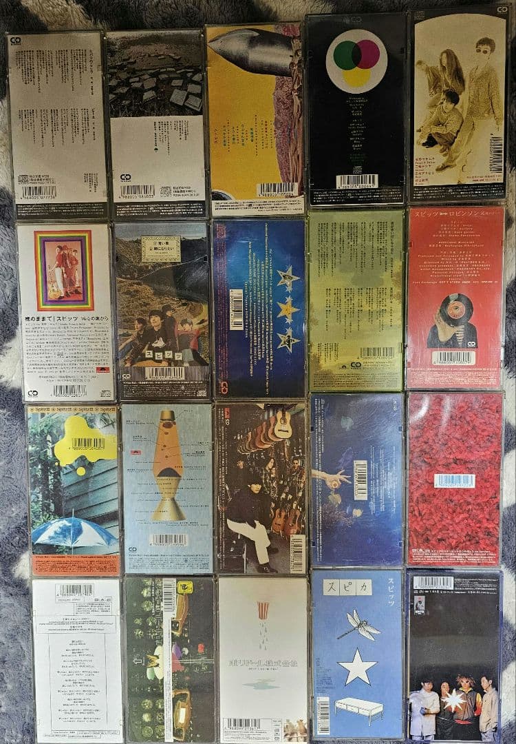 スピッツ8mmCD 20枚