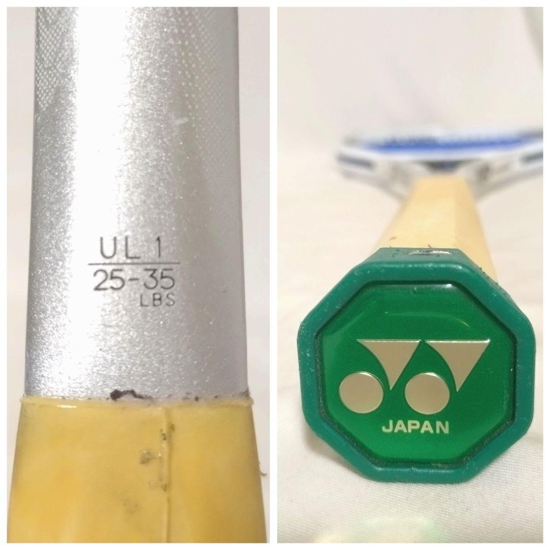 YONEX　NANOFORCE 8V REV　テニスラケット　ヨネックス　軟式用