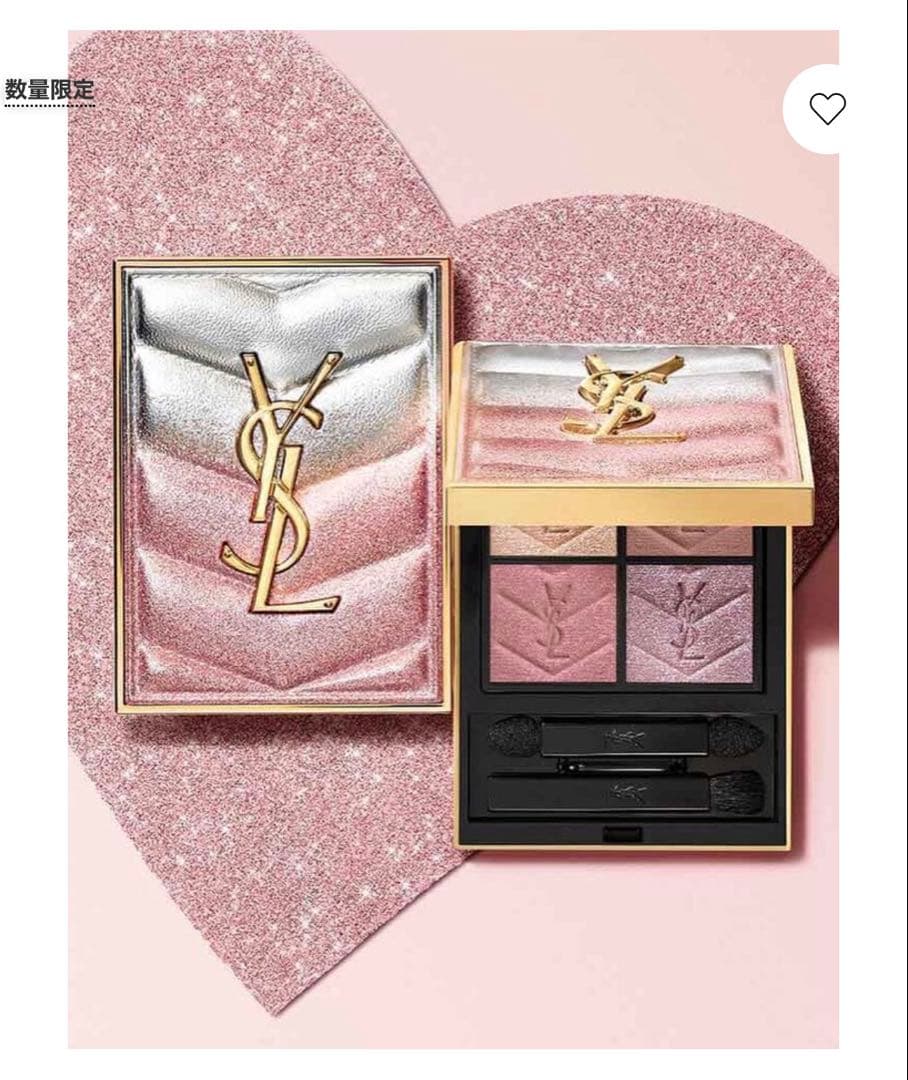 イヴ・サンローラン　クチュール ミニ クラッチ126