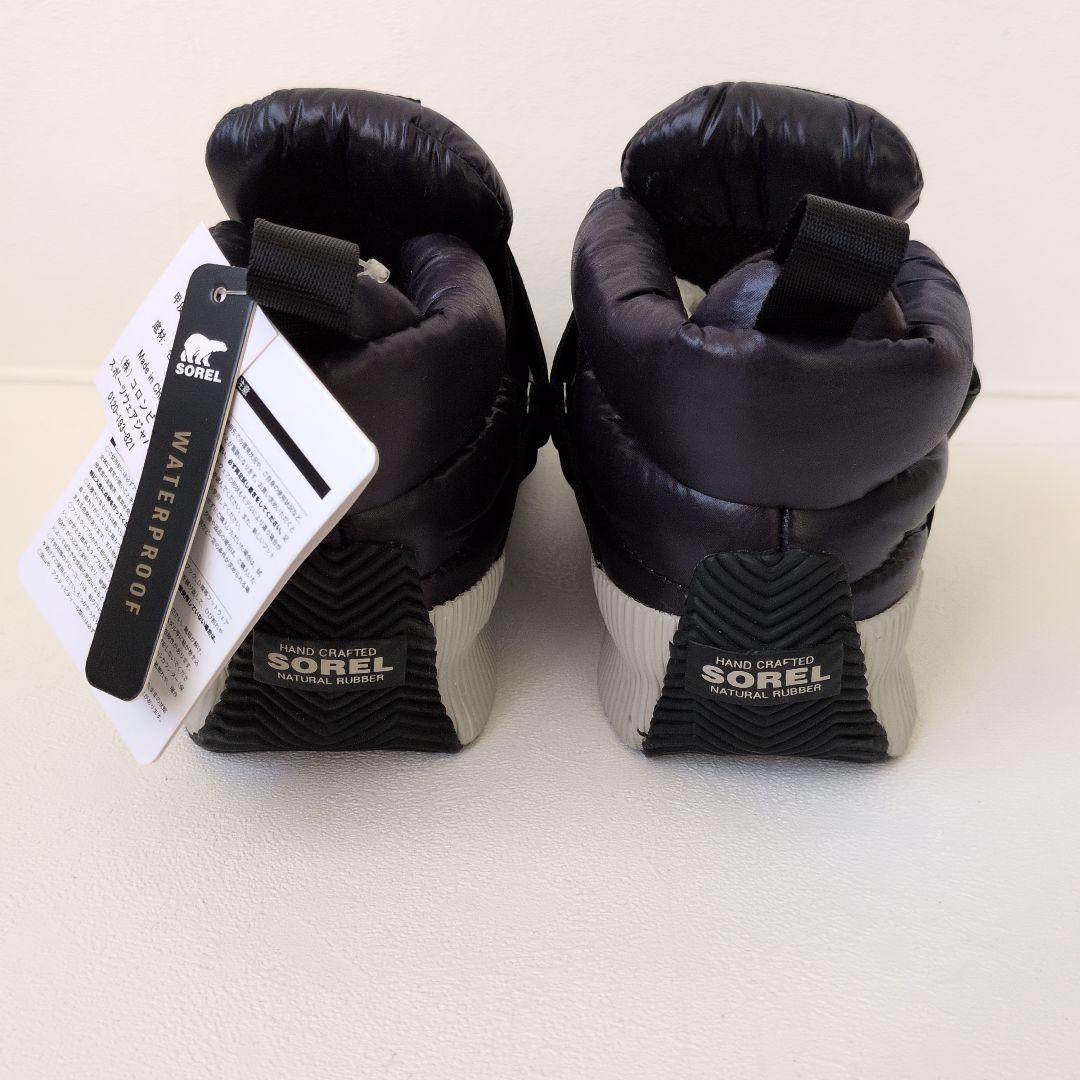 【新品タグ付き】A8 SOREL スノーシューズ ソレル 防水防寒 ブーツ