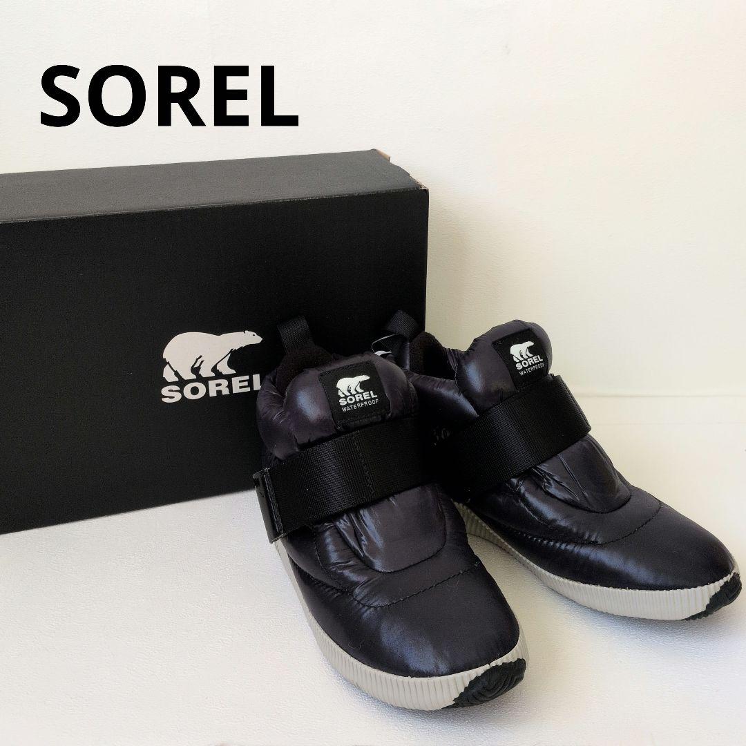 【新品タグ付き】A8 SOREL スノーシューズ ソレル 防水防寒 ブーツ