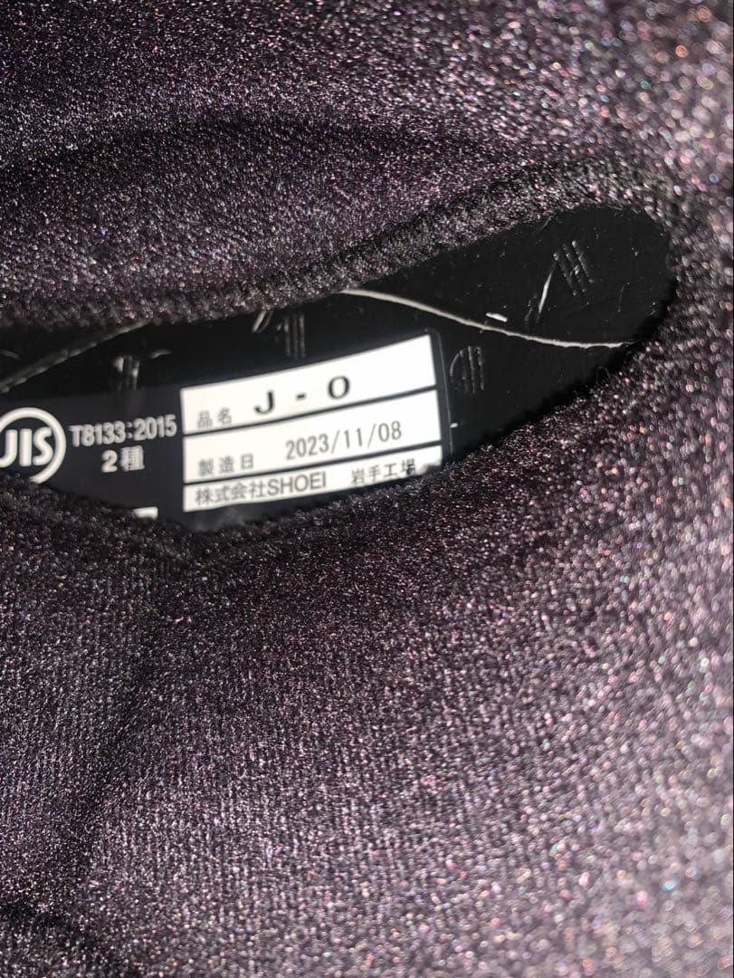 美品SHOEI J.O ジェットヘルメット ホワイト