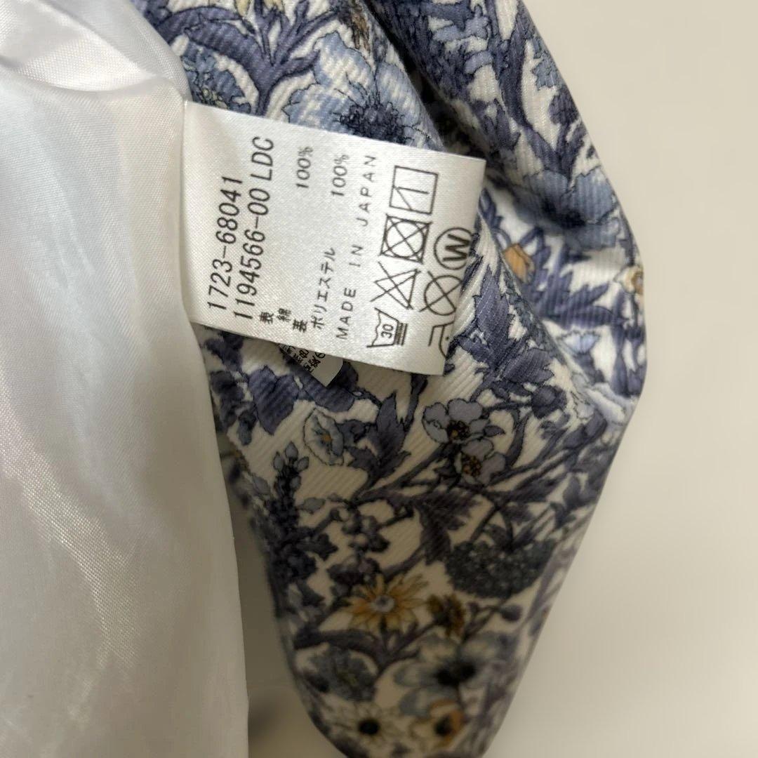 【最終出品】Tartine et Chocolat 140 セット