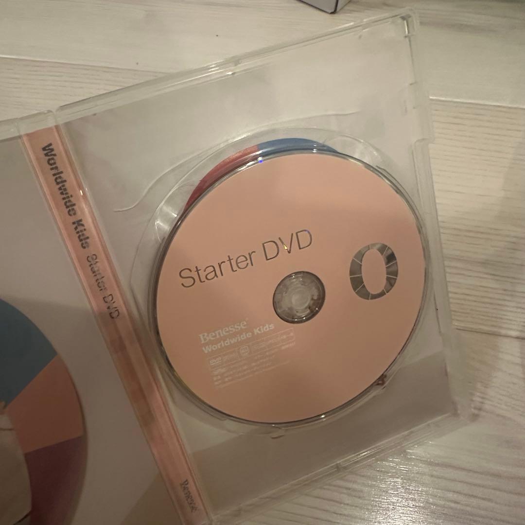 2021年　幼児英語学習　ベネッセ　ワールドワイドキッズ　教材　WWK