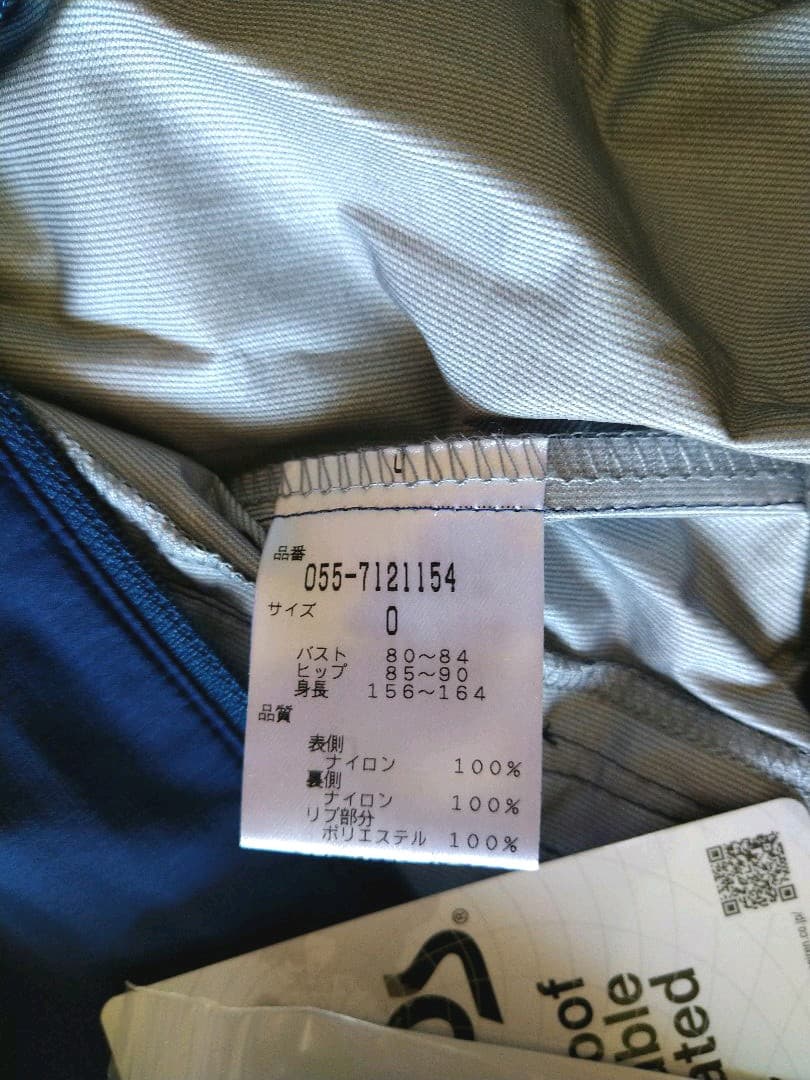 パーリーゲイツ　スニード（新品）