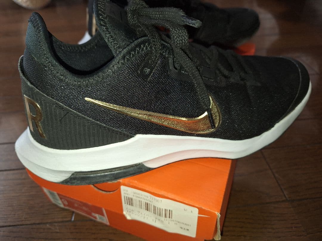 ナイキ　テニスシューズ