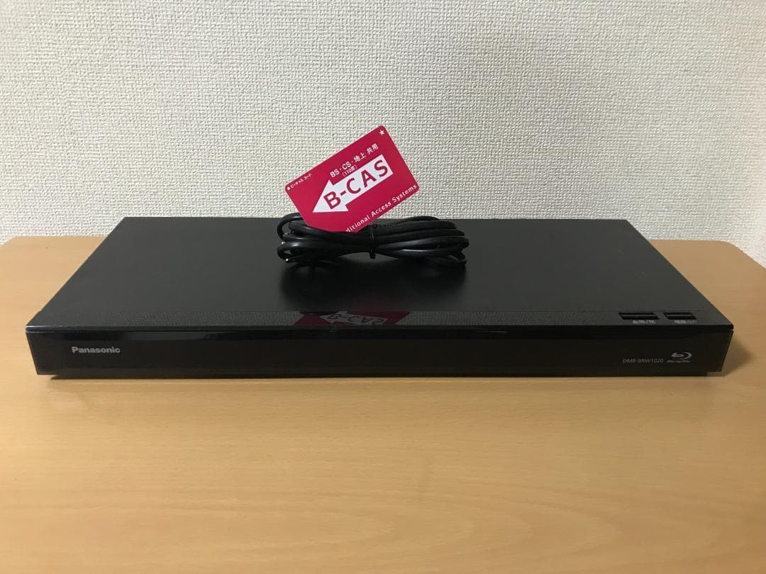 パナソニック ブルーレイレコーダー 「DMR-BRW1020」 動作品①