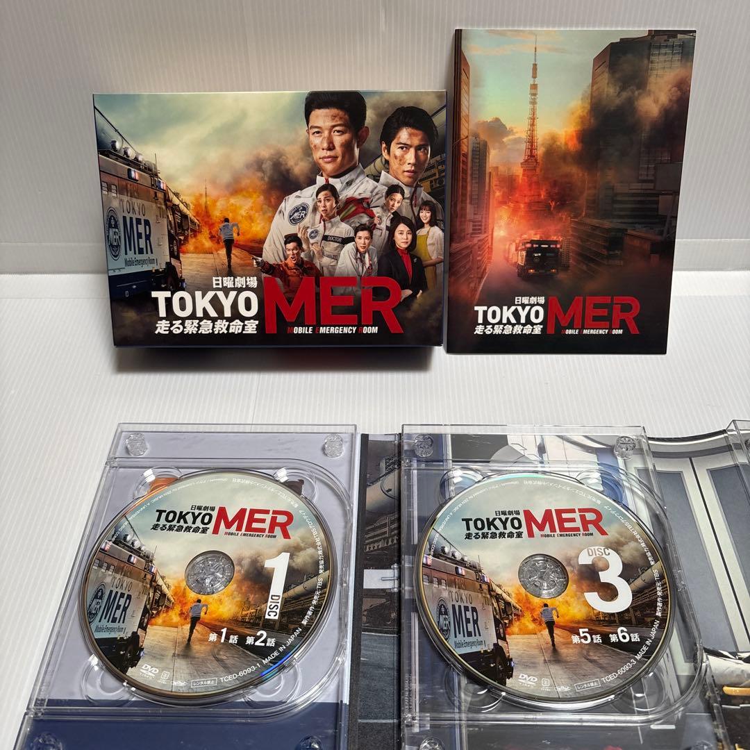 【専用】TOKYO MER～走る緊急救命室～ ＋ SP ＋ 劇場版 DVDセット