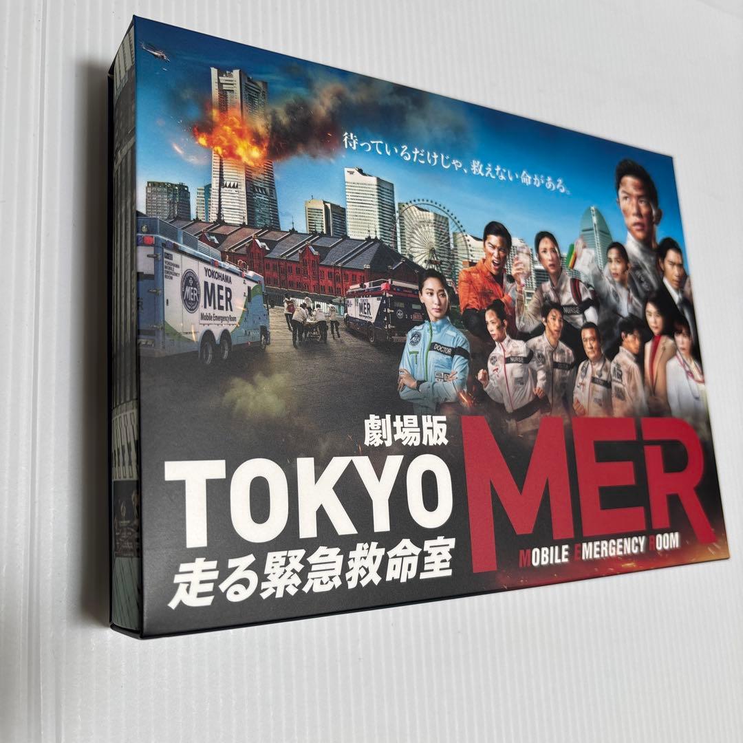 【専用】TOKYO MER～走る緊急救命室～ ＋ SP ＋ 劇場版 DVDセット