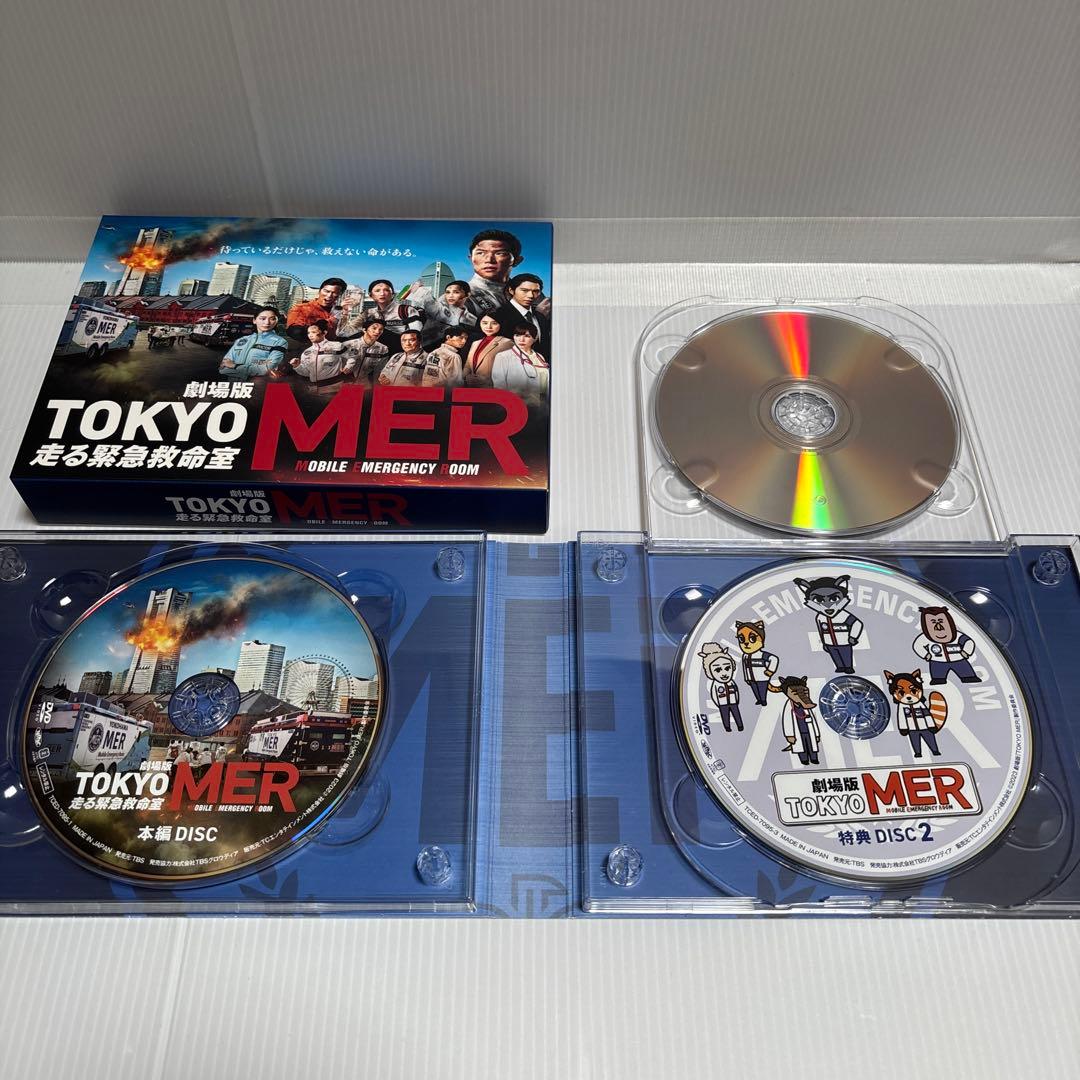 【専用】TOKYO MER～走る緊急救命室～ ＋ SP ＋ 劇場版 DVDセット