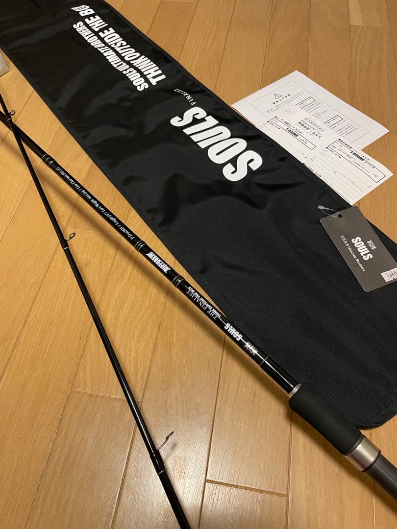 【定価税込74,800円】ソウルズ ディフューザー F-D96MH-TZ