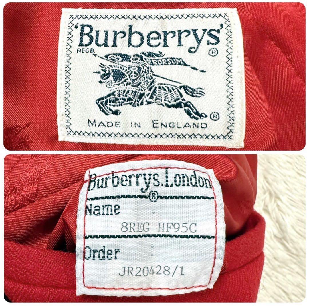 リペイント作成依頼★