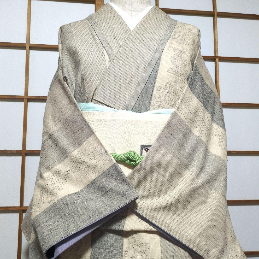 美品 結城紬 丈161 裄67.5 証紙あり ガード加工あり