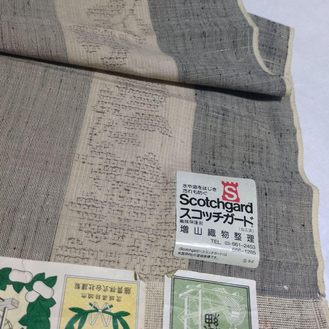 美品 結城紬 丈161 裄67.5 証紙あり ガード加工あり