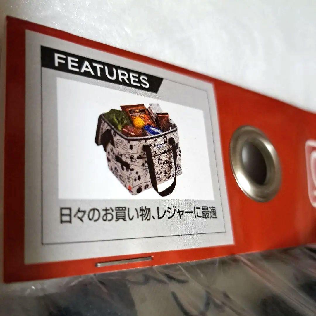 コールマン 保冷バッグ 廃盤