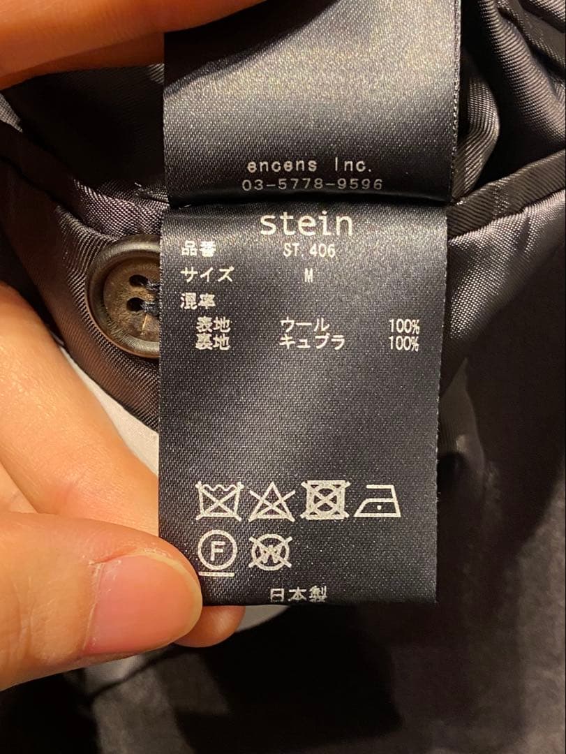 ジャケット・アウター ssstein lay chester coat