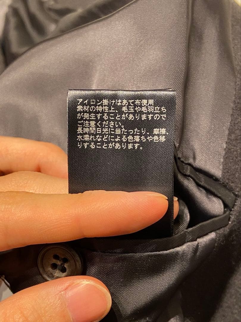 ジャケット・アウター ssstein lay chester coat