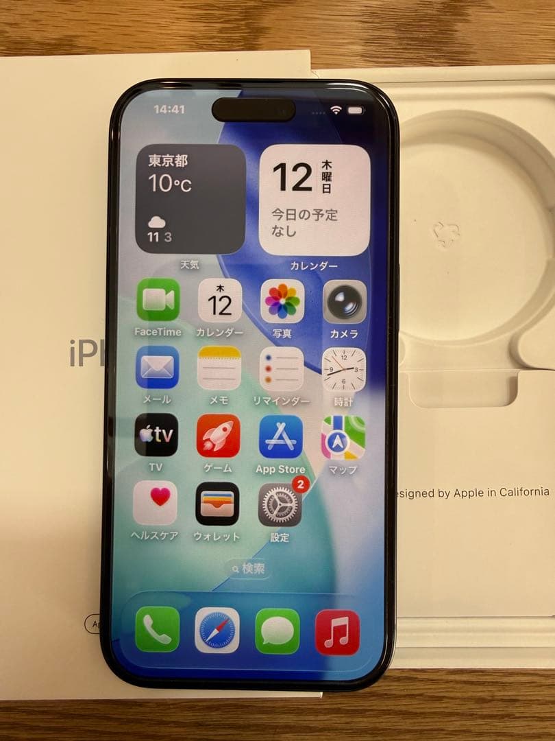 スマートフォン本体 iPhone 15 128GB