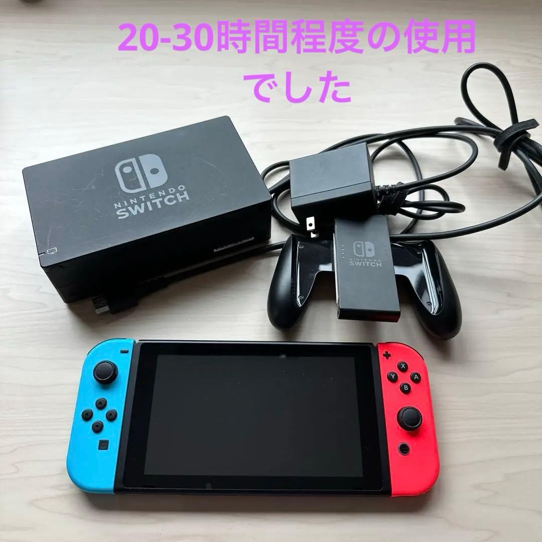 Nintendo Switch_本体＋付属品