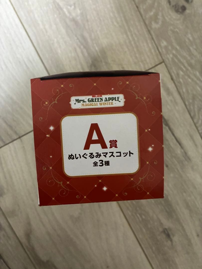 Mrs. GREEN APPLE ぬいぐるみマスコット A賞 ミセス 大森元貴