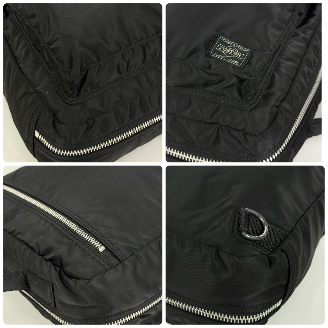 【A4対応】PORTER ポーター タンカー リュック ビジネスバッグ ブラック