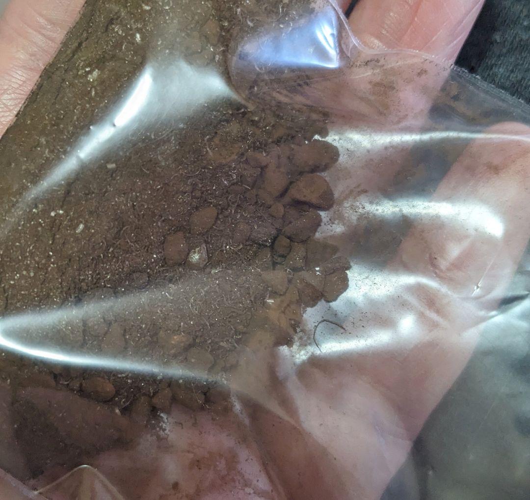 隕石の粉セット　合計約46g