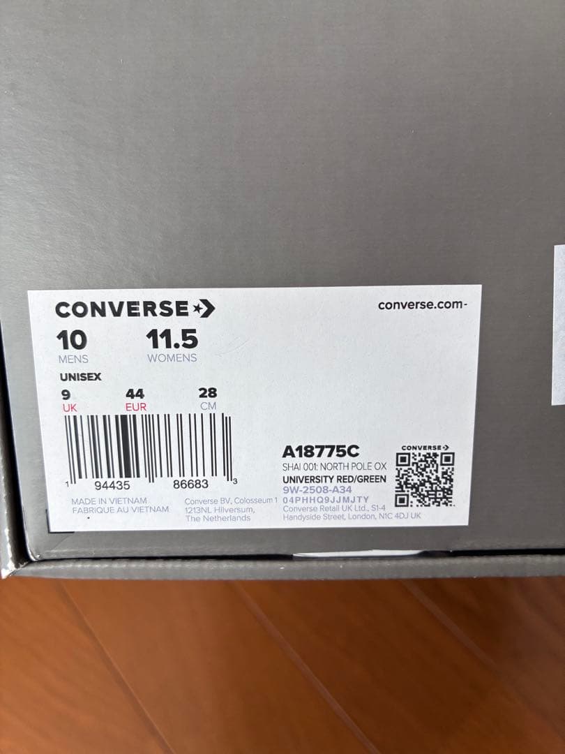 未使用 shai 001 Converse コンバース SGA 28cm OKC