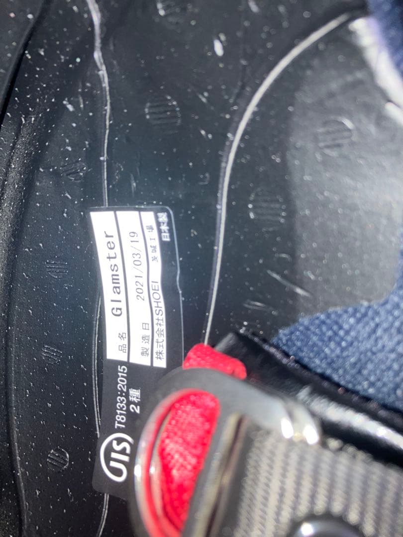 SHOEI Glamster mマットブラック グラムスター メロースモーク美品