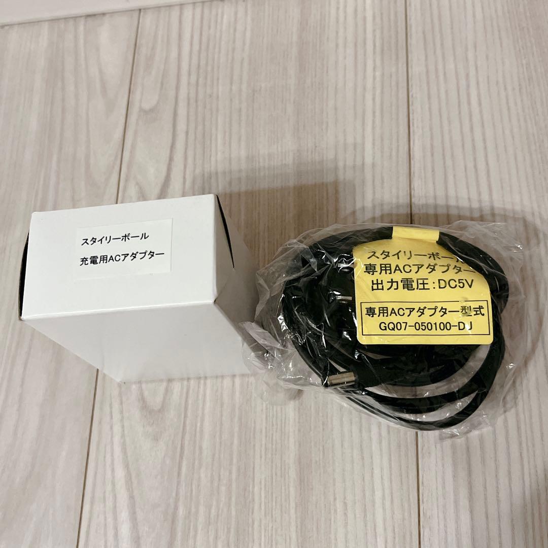 試しのみ 東急オアシス スタイリーボール SLB-100 ボディケア インナー