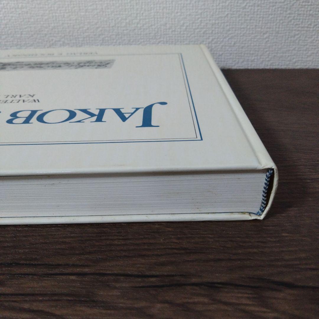 Jakob Stainer 書籍