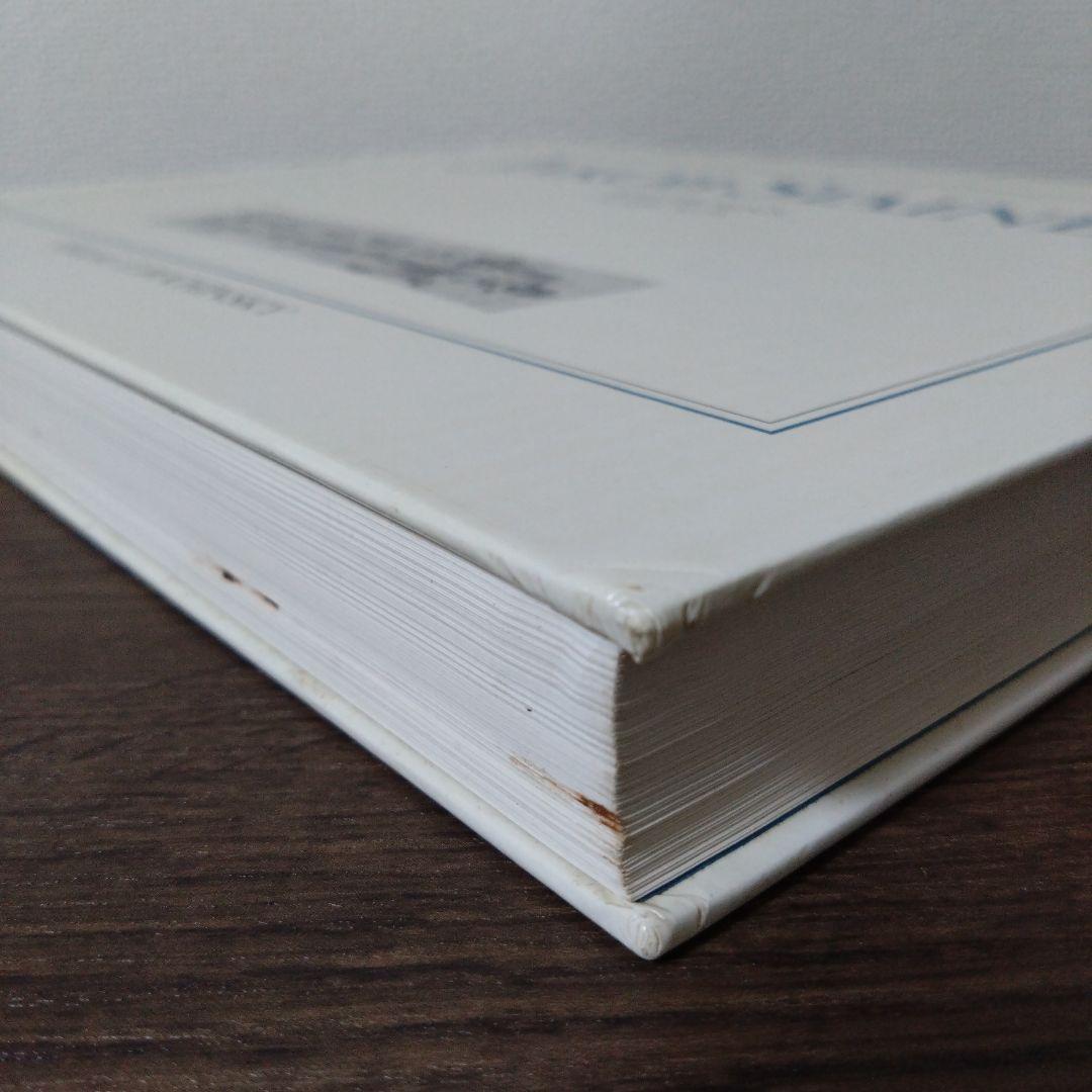 Jakob Stainer 書籍