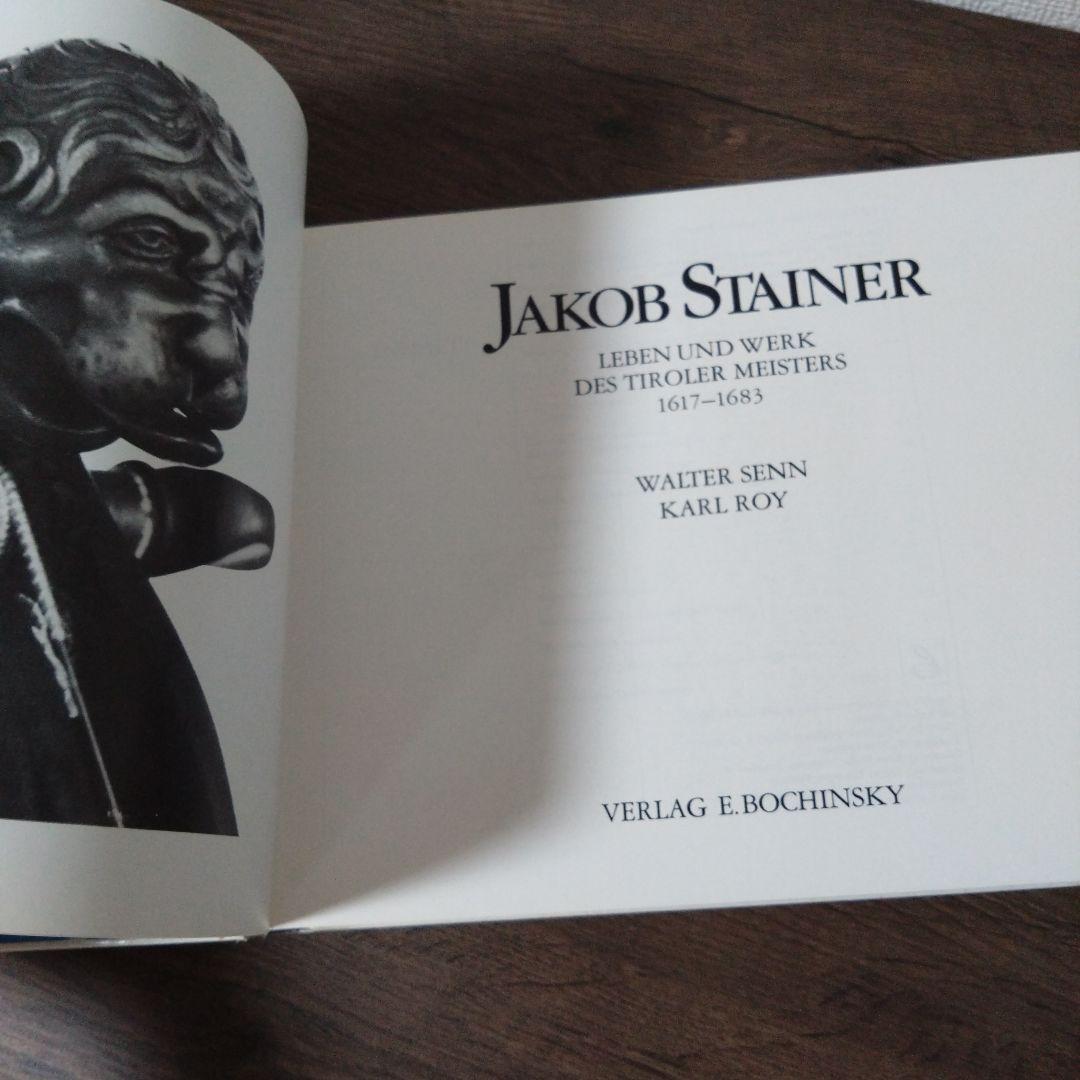 Jakob Stainer 書籍