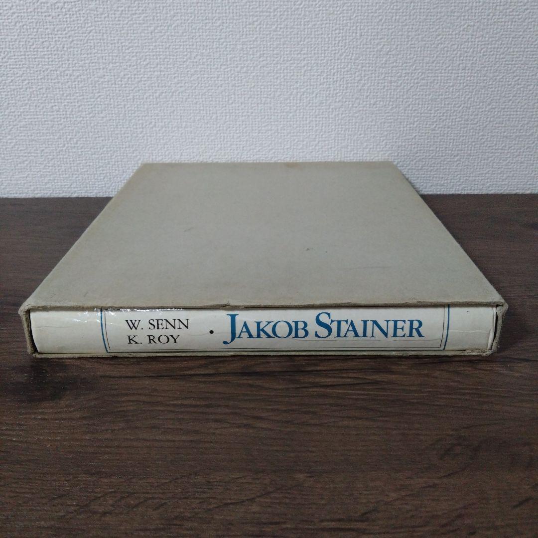 Jakob Stainer 書籍